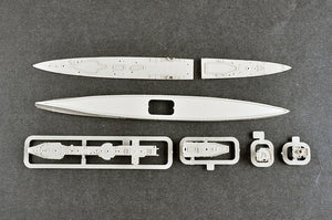 Trumpeter 06741 HMS Calcutta light cruiser 1/700 – immagine 5