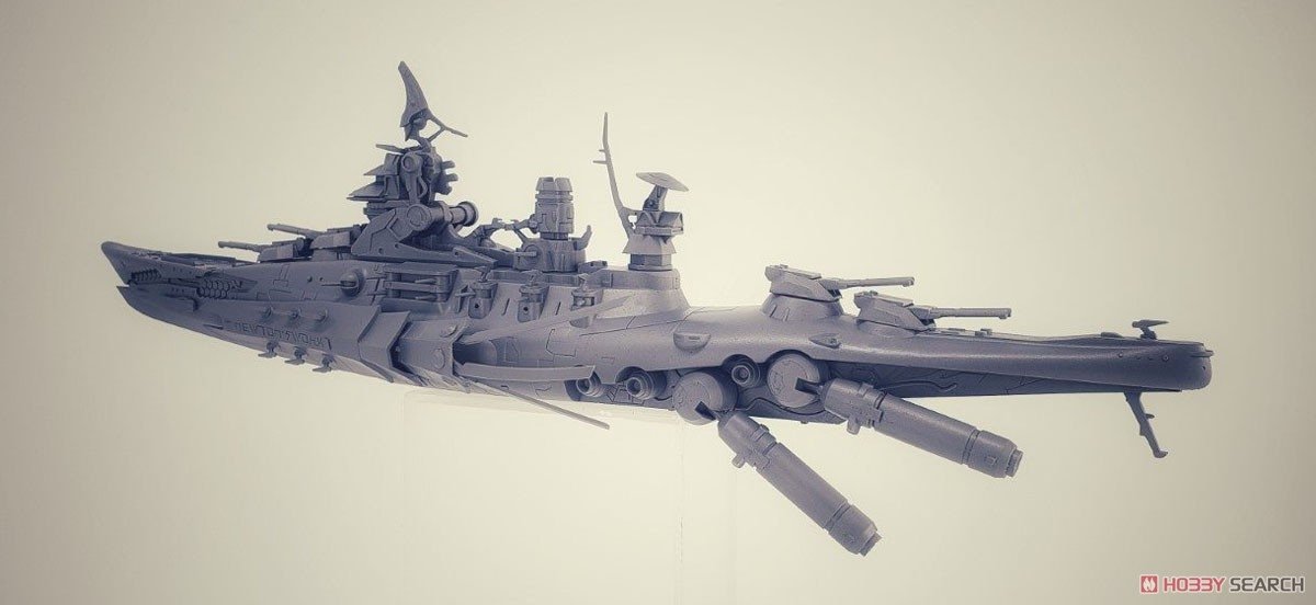 Suyata SRK-001 Space Rengo Kantai Nagato Space Main Battleship 1/700 – imagen 3