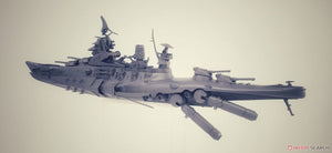 Suyata SRK-001 Space Rengo Kantai Nagato Space Main Battleship 1/700 – imagen 3
