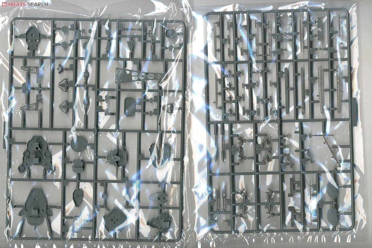Fujimi 600345 PREMIUM Yamashiro 1/350 – immagine 10