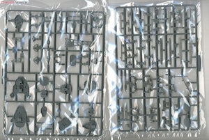 Fujimi 600345 PREMIUM Yamashiro 1/350 – immagine 10