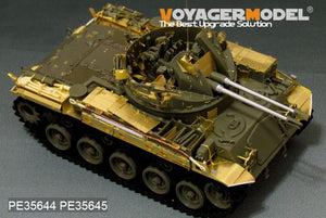 Voyager Model PE35644 Modern US M42A1 Duster late version basic For AFV 35042 1/35 – immagine 3