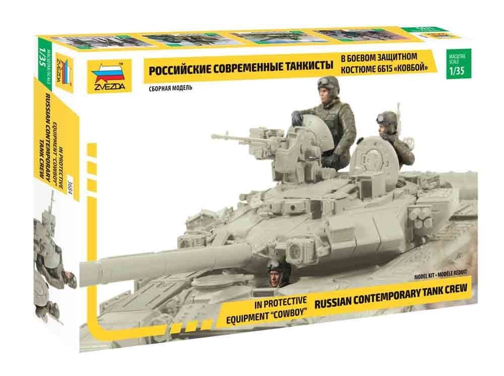 Zvezda 3684 Modern Russian Tank Crew Combat Uniform 1/35