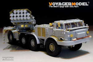 Voyager Model PE35900 Modern Russian 9P140 TEL of 9K57 Uragan(BM-27) MLRS Basic For TRUMPETER 1/35 – imagen 7