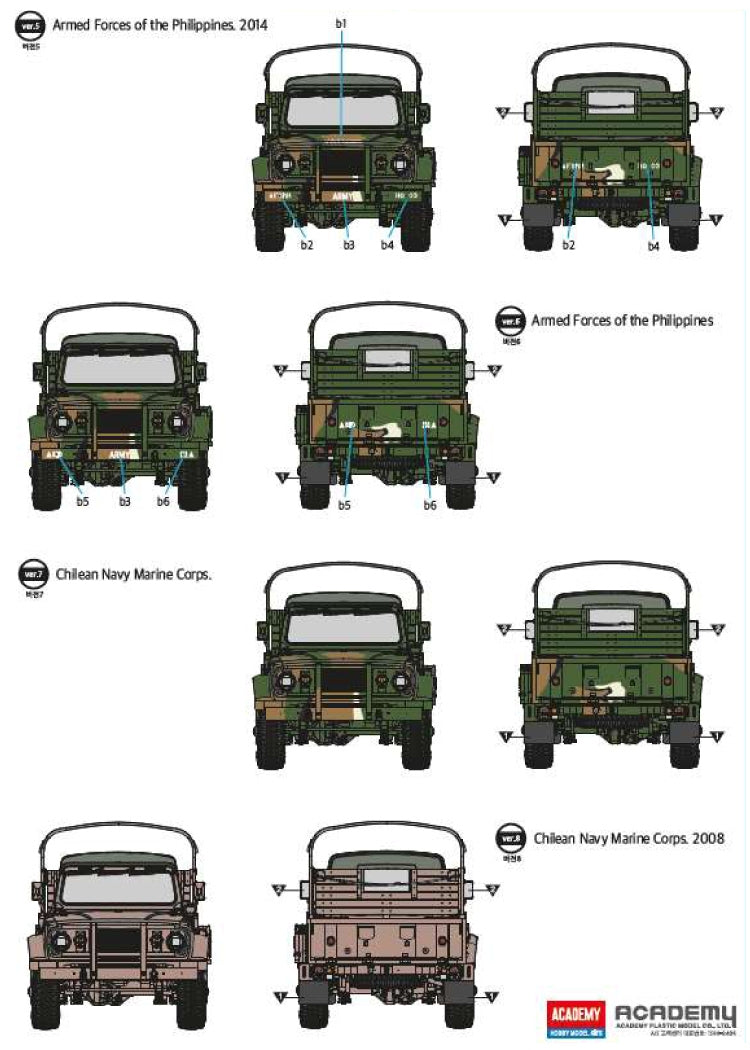 Academy 13551 R.O.K. Army K311A1 1/35 – imagen 12