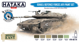 Hataka HTK-BS114 Israeli Defence Forces AFV paint set (6x17ml) – Bild 2