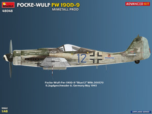 MiniArt 48048 FOCKE-WULF FW 190D-9. MIMETALL PROD. ADVANCED KIT 1/48
