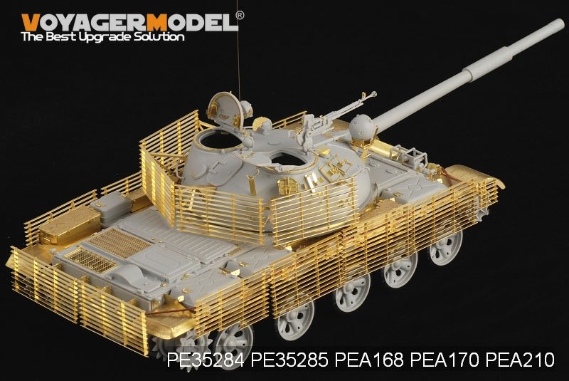 Voyager Model PEA170 Modren Russian army T-62 Medium Tank Slat Armour (PATTEN 1)(For TRUMPETER) 1/35 – immagine 5