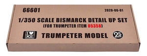 I Love Kit 66601 AV-8B Bismarck 1941 Detail-up Set for Trupmeter 05358 1/350 – immagine 2