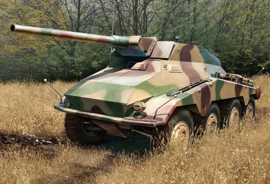Dragon 6814 Sd.Kfz.234/4 avec 7,5 cm L/48 (1/35)