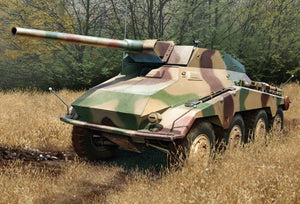 Dragon 6814 Sd.Kfz.234/4 mit 7.5cm L/48 1/35