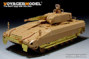 Voyager Model PE35968 Modern German Schutzenpanzer PUMA Basic For HOBBYBOSS 83899 1/35 – image 2