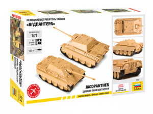 Zvezda 5042 German Jagdpanther 1/72 – imagen 2