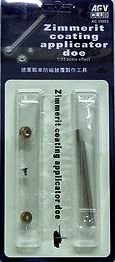 AFV Club AC35003 Zimmerit coating applicator doe