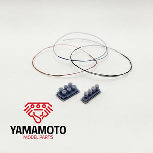 Yamamoto Model Parts YMPTUN72 Zestaw 4 aparatów zapłonowych do 8 cylindrów 1/24 – Bild 2