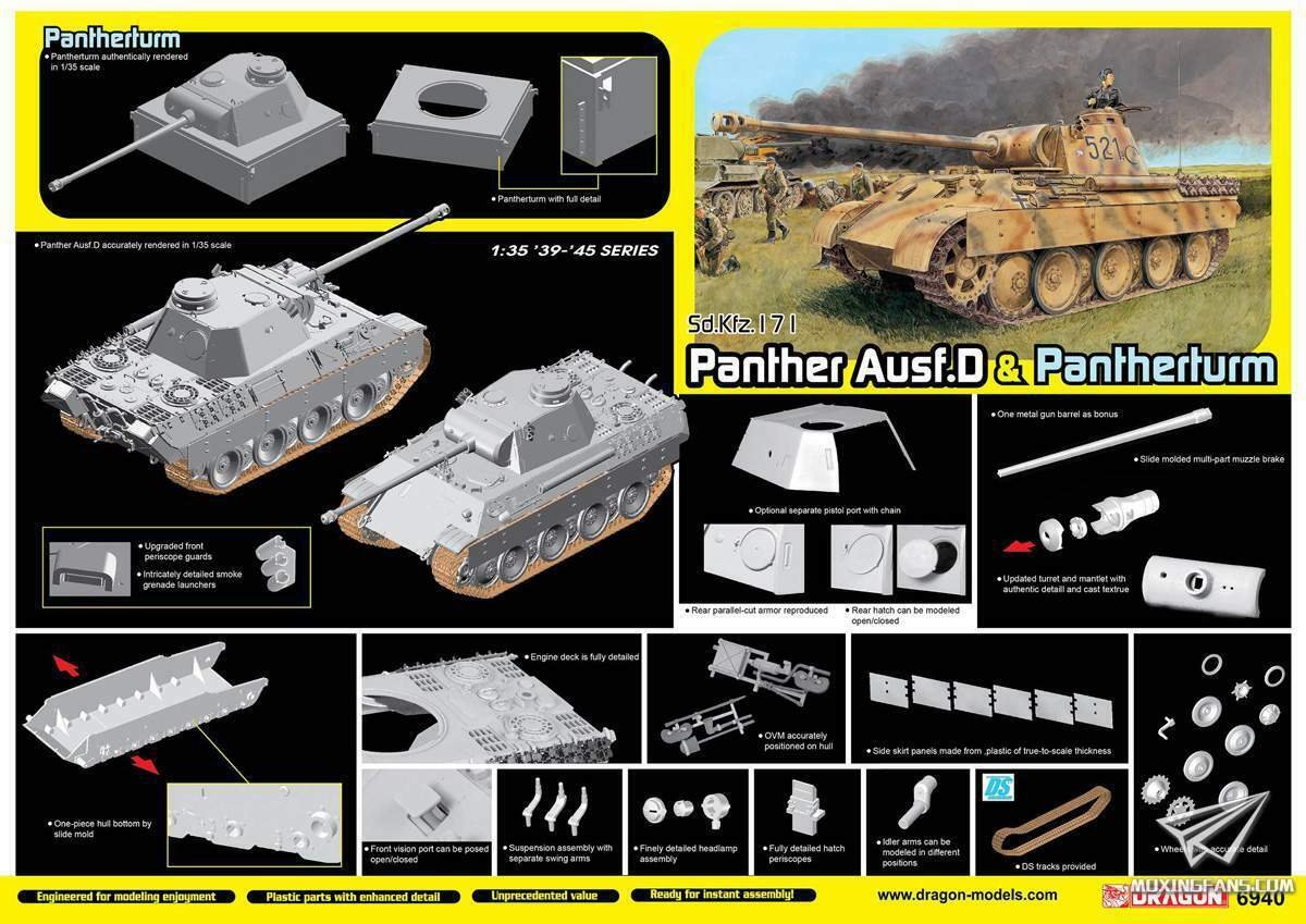 Dragon 6940 Sd.Kfz.171 Panther Ausf.D &amp;amp; Pantherturm 1/35 – image 2
