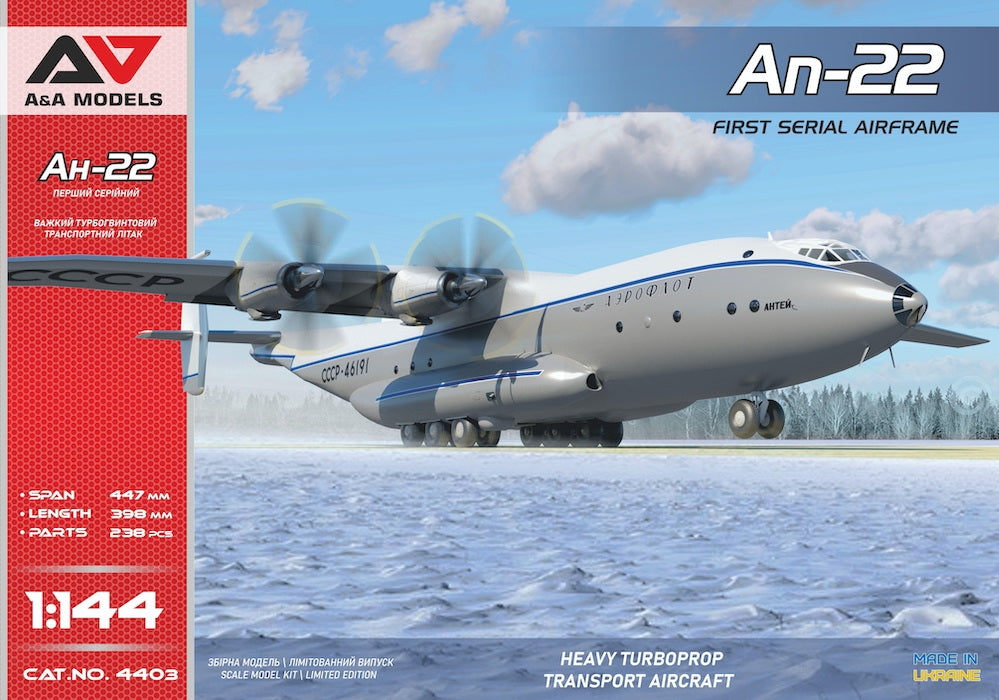 A&A Models 4403 An-22 First Serial Frame 1/144