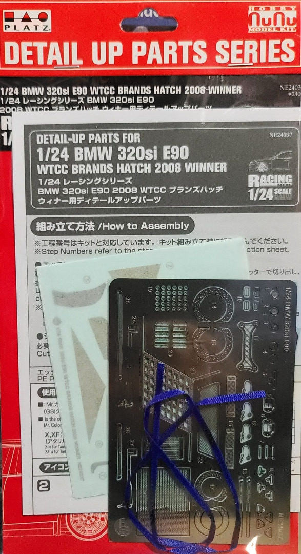 NuNu NE24037 Racing Series BMW 320si E90 2008 WTCC Brands Hatch Winner Detail-Up Parts 1/24