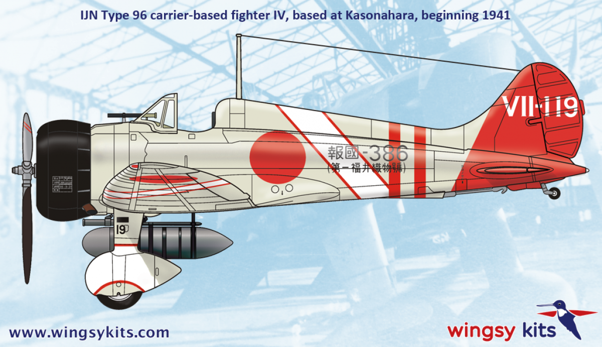 Wingsy Kits D5-02 IJN Type 96 carrier-based fighter IV A5M4 “Claude” 1/48 – immagine 14