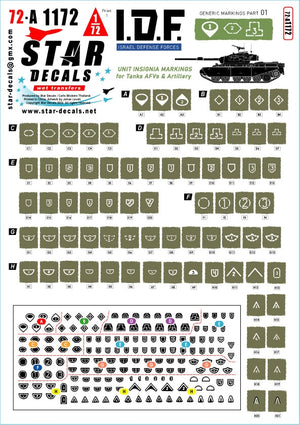Star Decals 72-A1172 IDF Generic Markings # 1. Israeli brigade/unit insignia markings for tanks and AFVs. 1/72