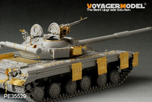 Voyager Model PE35529 Modern Russian T-64 Medium Tank Basic For TRUMPETER 01578 1/35 – imagen 5
