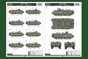 Hobby Boss 83868 IDF APC PUMA – imagen 3