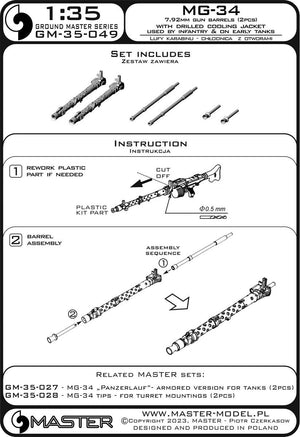 Master GM-35-049 MG-34 (7.92mm) - German machine gun barrels - version with drilled cooling jacket - used by infantry and on early tanks (2pcs) 1/35 – imagen 4