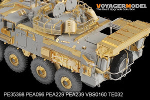 Maquette Voyager PE35398 LAV-III canadien moderne pour TRUMPETER 01519 1/35 – image 5