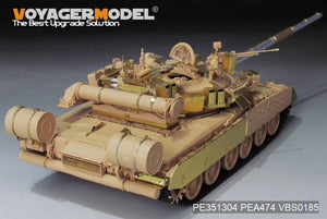 Voyager Model PE351304 Modern Russian T-80UK Main Battle Tank smoke discharger include For RFM 5115 1/35 – imagen 15