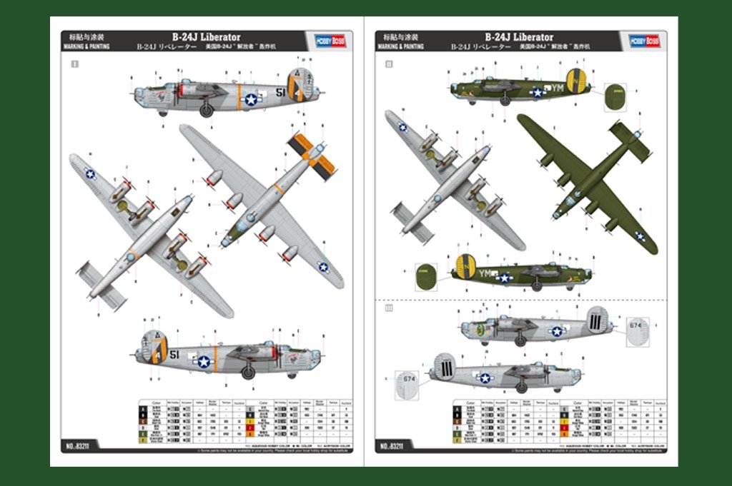 Hobby Boss 83211 B-24J Liberator 1/32 – immagine 2