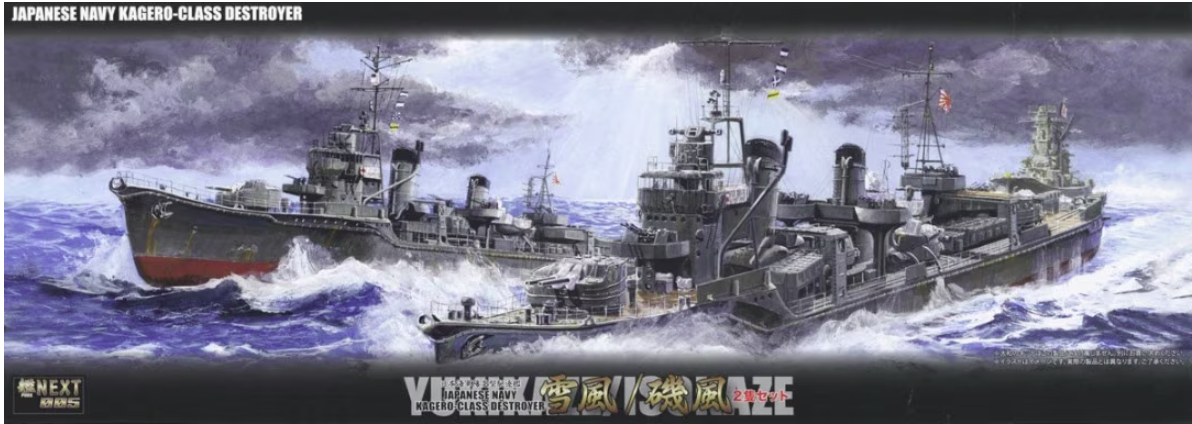Fujimi 461038 Fune Next Series IJN Kagero-class Destroyer Yukikaze &amp; Isokaze set w/Photo-etched Parts 1/700