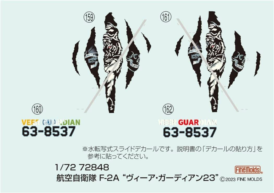 Fine Molds 72848 JASDF F-2A Fighter Veer Guardian 2023 1/72 – imagen 4