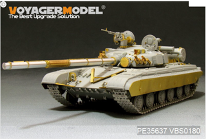 Maquette Voyager PE35637 Char de combat principal russe moderne T-64A Mod.1981 (lance-fumigènes inclus) (Pour TRUMPETER 01579) 1/35  – image 3