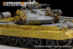 Voyager Model PE35847 Russian T-55AM Medium Tank Fenders/Track Covers For TAKOM 2041 1/35 – imagen 2