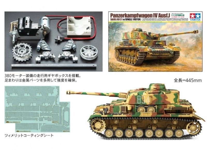 Tamiya 36211 Panzerkampfwagen IV Ausf. J Sd.Kfz. 161/2 w/Single Motor 1/16 – imagen 2