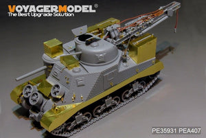 Voyager Model PE35931 WWII US M31 tank recovery vehicle For TAKOM 2088 1/35 – image 8
