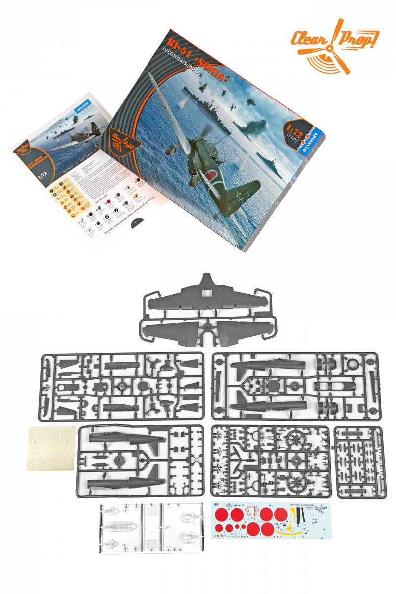 Clear Prop! CP72012 Ki-51 Sonia Reconnaissance ADVANCED KIT 1/72 – imagen 4