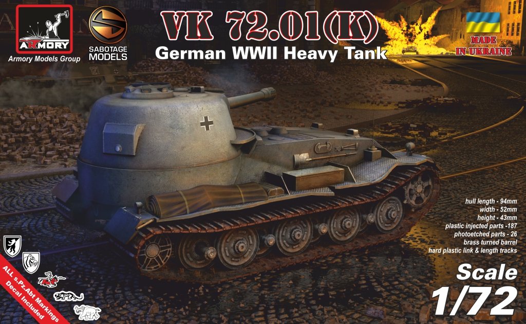 Armory Models 72202 VK 72.01(K) – German WWII prototype heavy tank 1/72