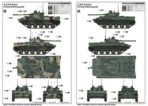 Trumpeter 09557 BMD-4 Airborne Infantry Fighting Vehicle 1/35 – imagen 3