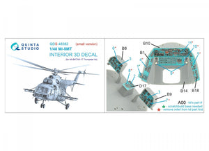 Quinta Studio QDS-48382 Mi-8MT 3D-Printed &amp;amp; coloured Interior on decal paper (Trumpeter) (Small version) 1/48 – immagine 2