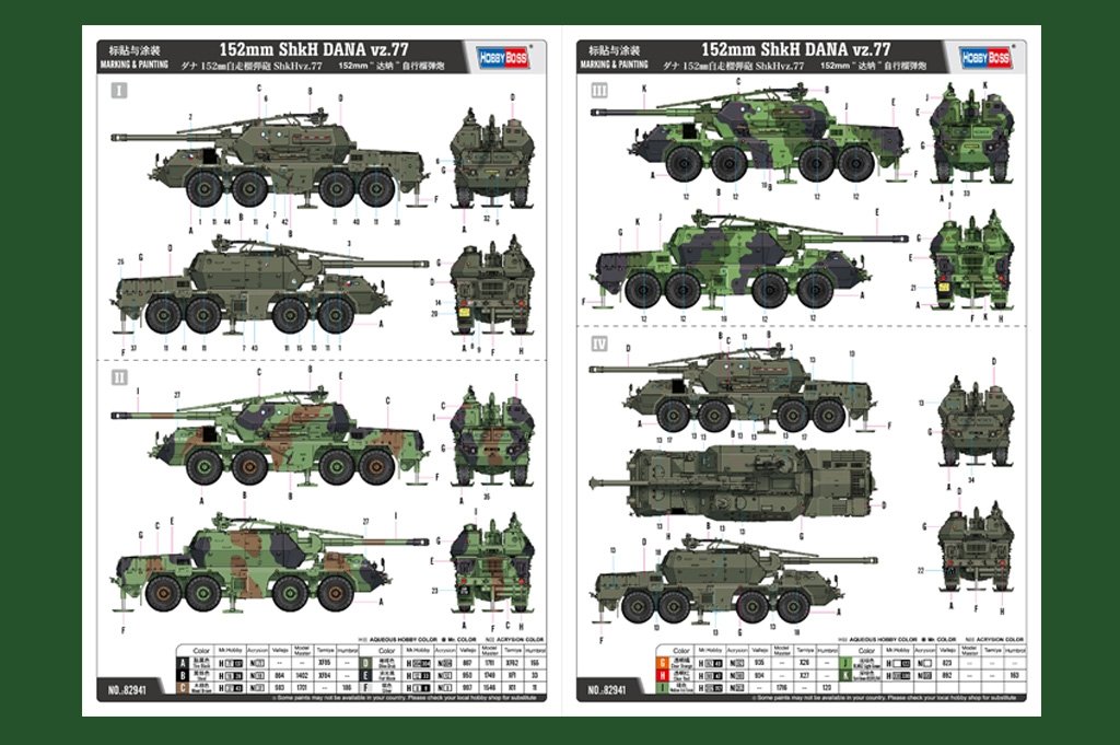 Hobby Boss 82941 152mm Dana self-propelled howitzer 1/72 – Bild 3