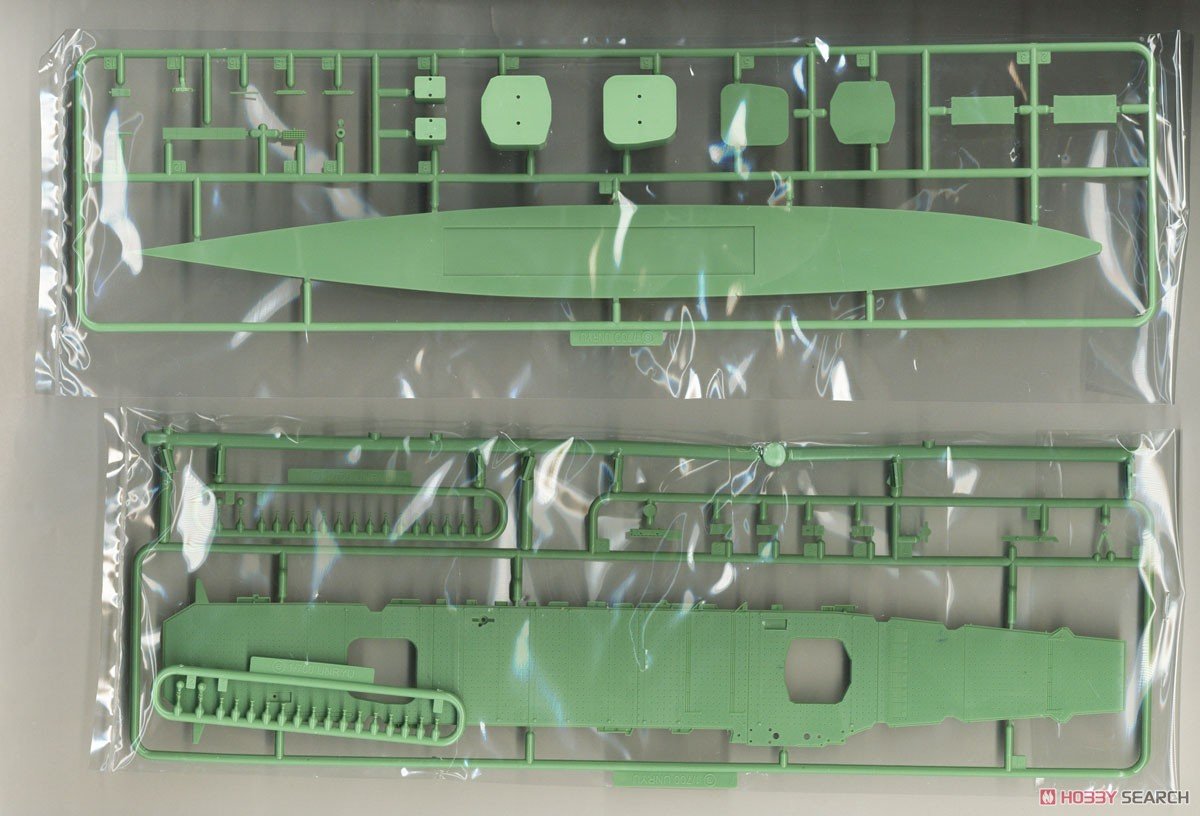 Fujimi 451664 KG-41 Japanese Navy Aircraft Carrier Amagi Full Hull 1/700 – immagine 11
