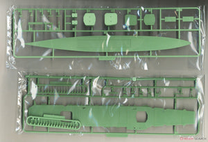 Fujimi 451664 KG-41 Japanese Navy Aircraft Carrier Amagi Full Hull 1/700 – immagine 11