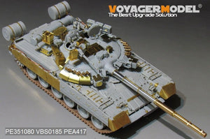 Maquette Voyager PE351080 Char de combat principal russe moderne T-80UK (lanceur de fumée inclus) pour TRUMPER 09578 1/35 – image 3