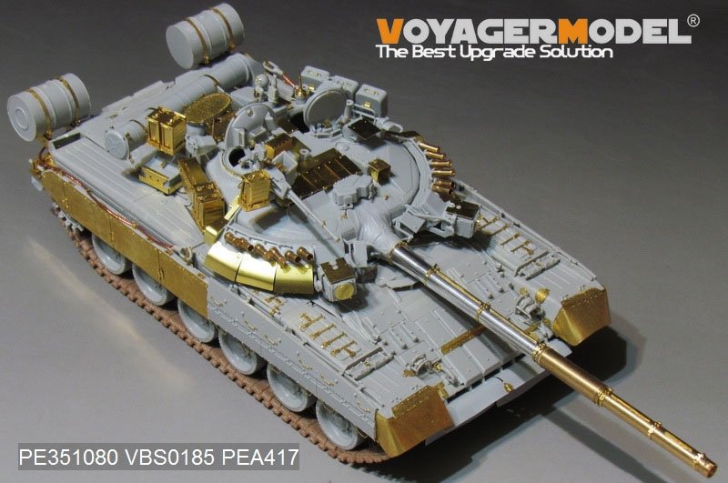 Maquette Voyager PE351080 Char de combat principal russe moderne T-80UK (lanceur de fumée inclus) pour TRUMPER 09578 1/35 – image 3