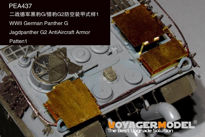Voyager Model PEA437 WWII German Panther G/Jagdpanther G2 AntiAircraft Armor Patten1 (GP) 1/35 – Bild 3