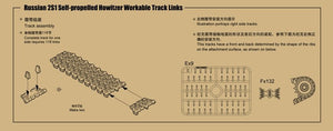 Trumpeter 02060 Russian 2S1 Self-propelled Howitzer Workable Track Links 1/35 – imagen 2