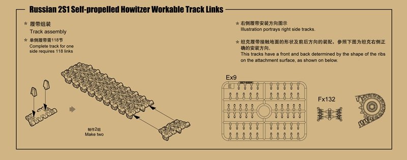 Trumpeter 02060 Russian 2S1 Self-propelled Howitzer Workable Track Links 1/35 – imagen 2