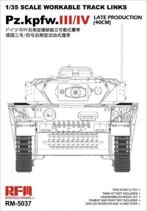 Rye Field Model 5037 Pz.Kpfw.III/IV Late Production (40cm) Tracks 1/35