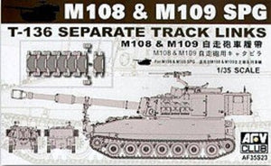 AFV Club 35S23 M108 &amp;amp; M109 SPG Track 1/35